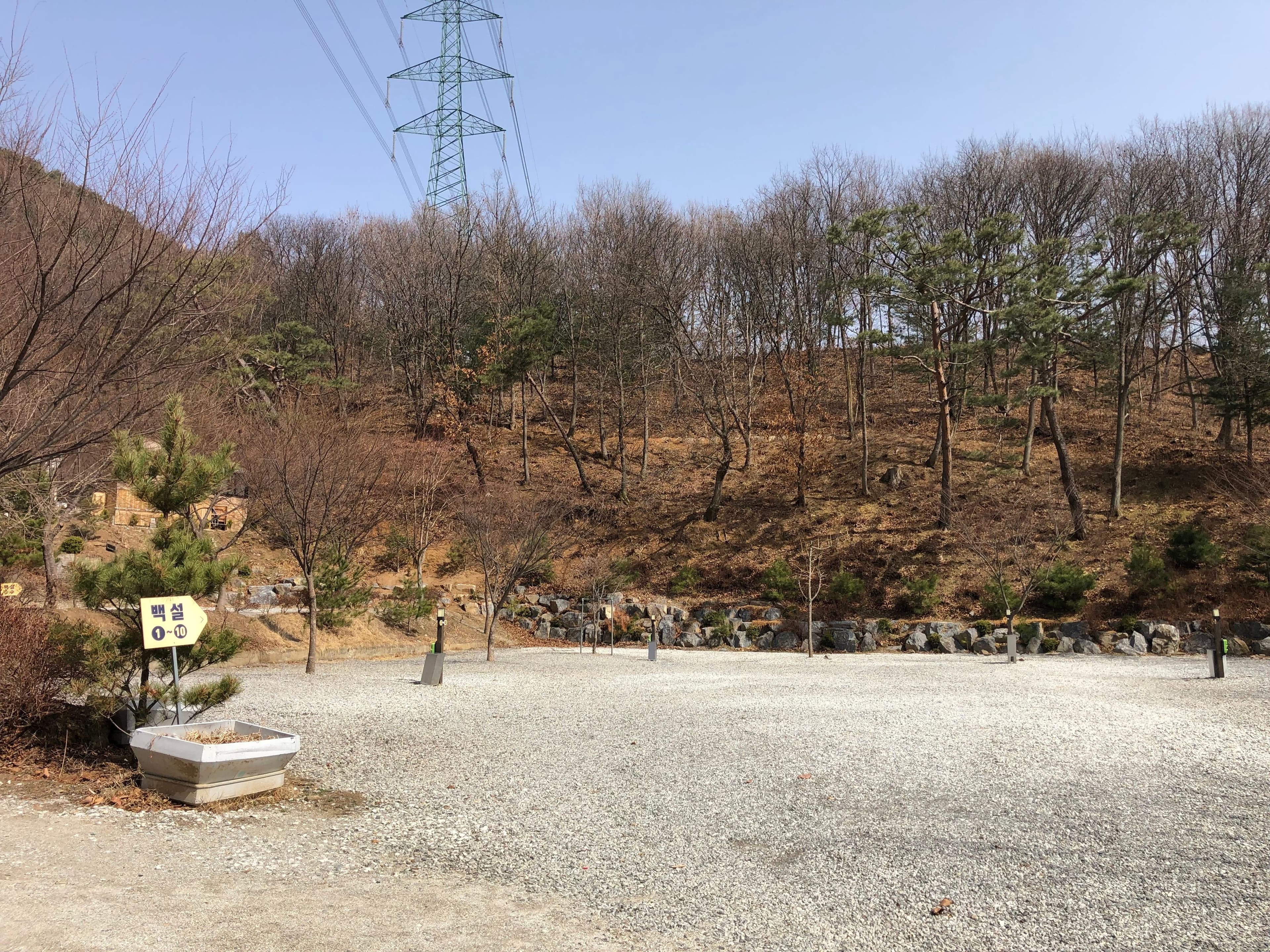 제천워터파크캠핑랜드 풍경 9